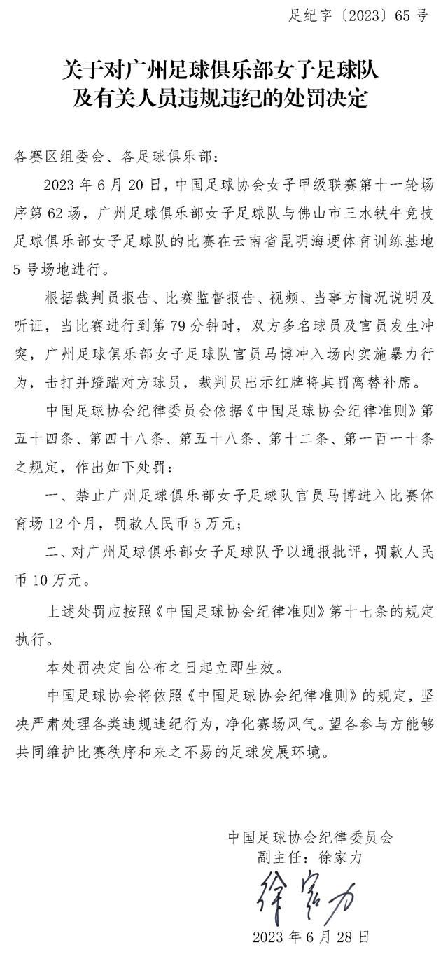 维奥拉·戴维斯在领奖时介绍了这部电影，称这是一部充满爱、勇气、挑战和精彩的电影，电影或将冲击奥斯卡